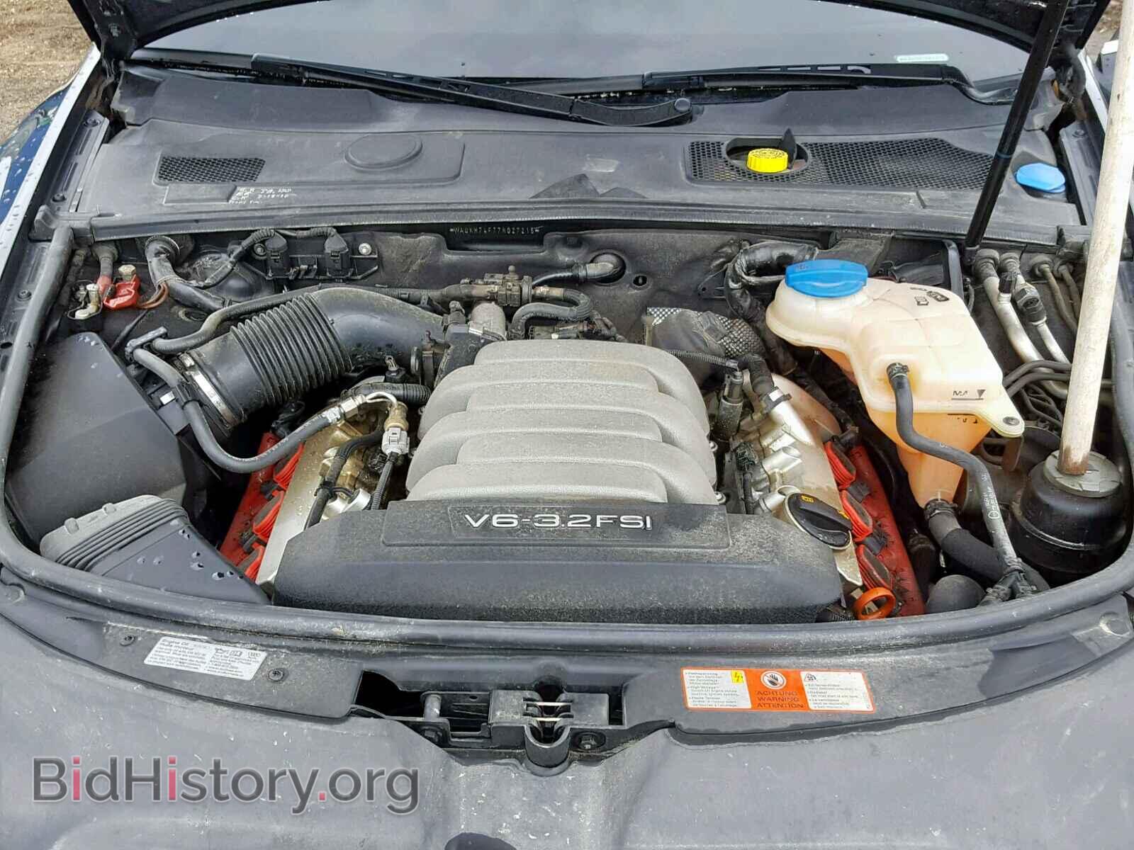 2007 AUDI A6 - VIN: WAUKH74F77N027215 - Фото 6