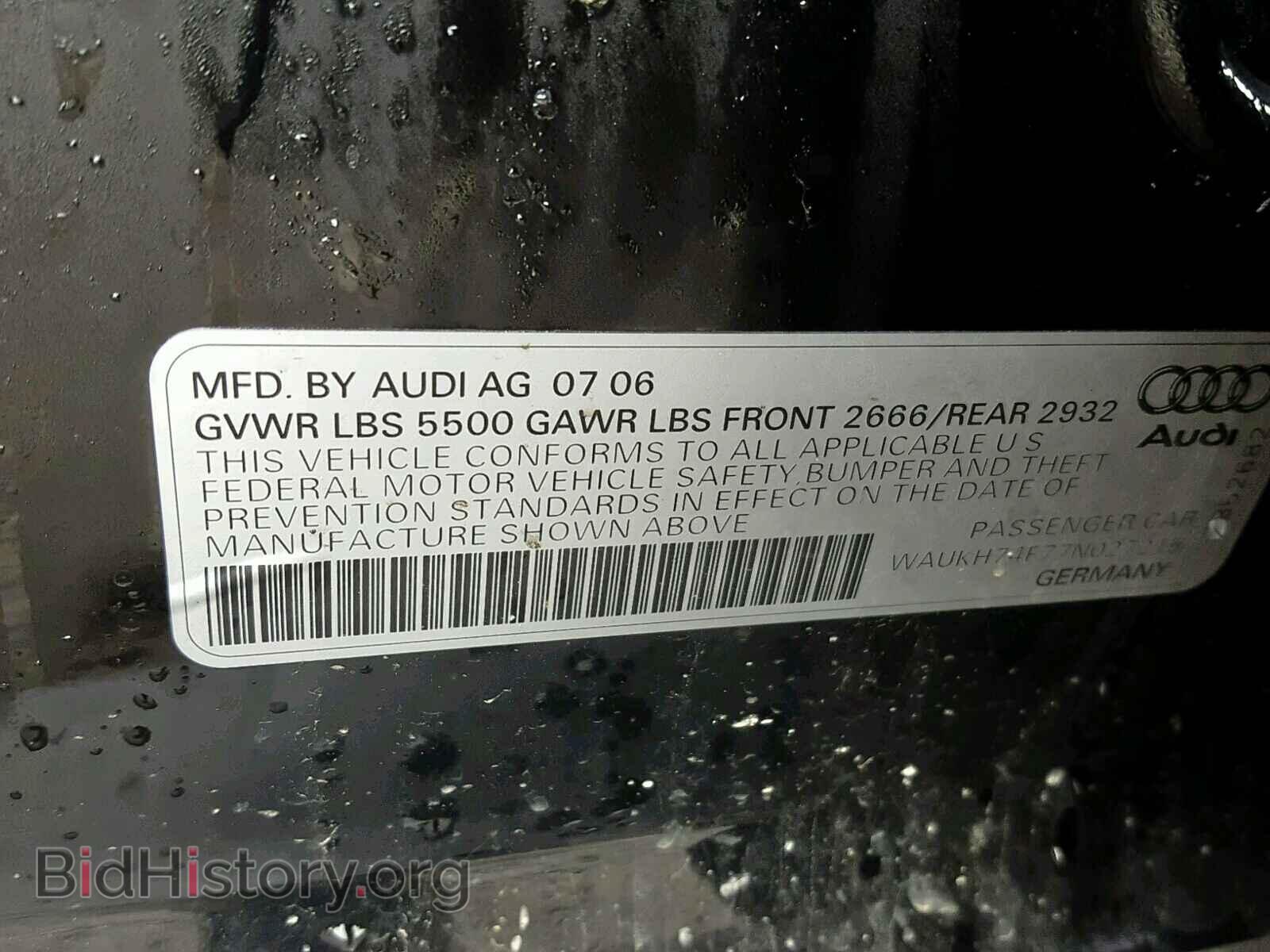 2007 AUDI A6 - VIN: WAUKH74F77N027215 - Фото 9