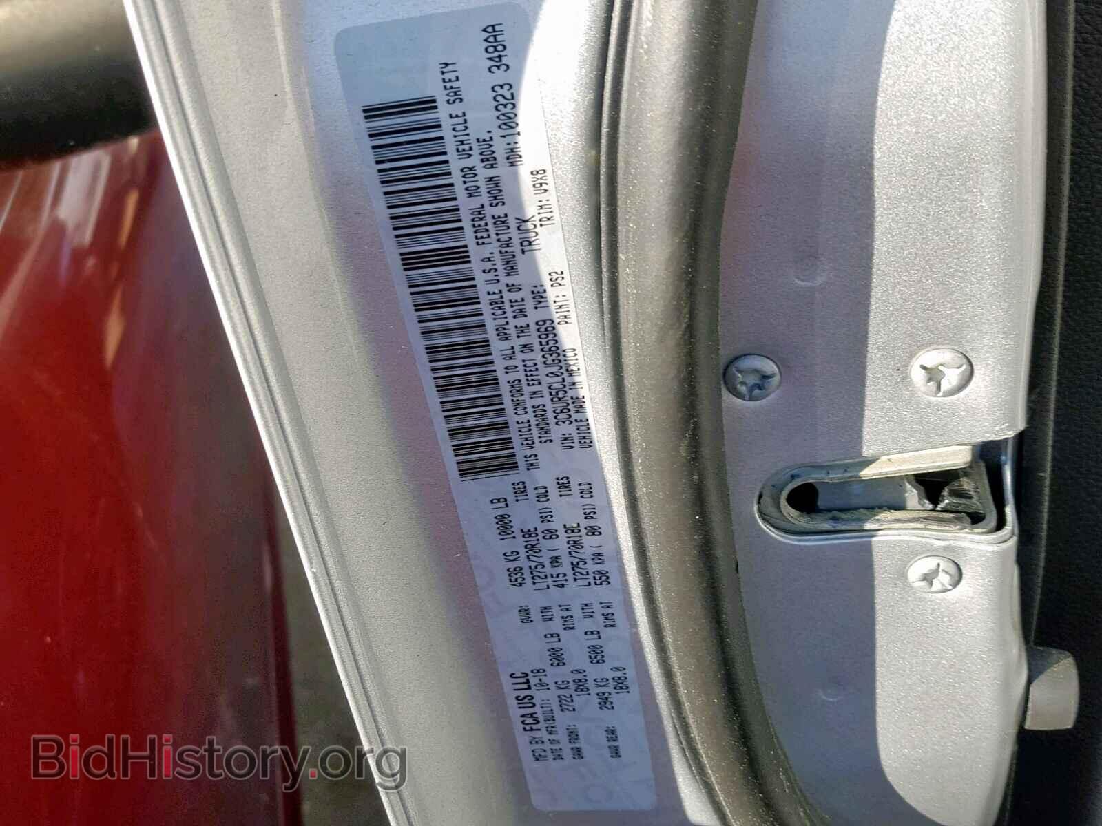 2018 RAM 2500 ST - VIN: 3C6UR5CL0JG365969 - Фото 10