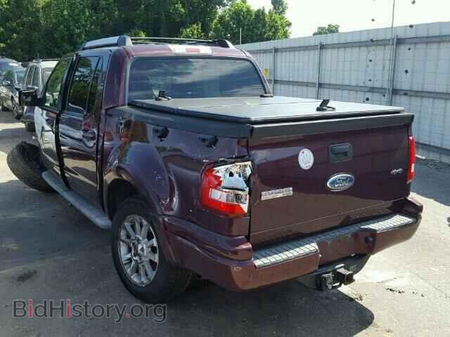 2007 FORD EXPLORER - VIN: 1FMEU538X7UA25205 - Фото 3
