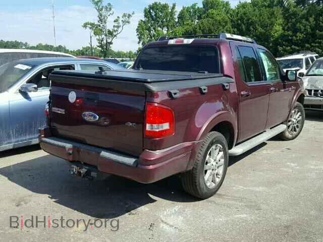 2007 FORD EXPLORER - VIN: 1FMEU538X7UA25205 - Фото 4