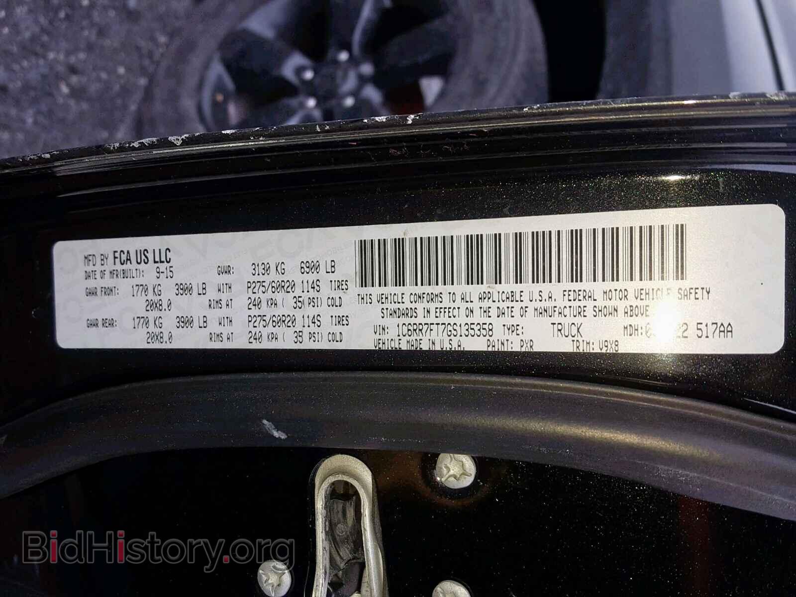 2016 RAM 1500 ST - VIN: 1C6RR7FT7GS135358 - Фото 10