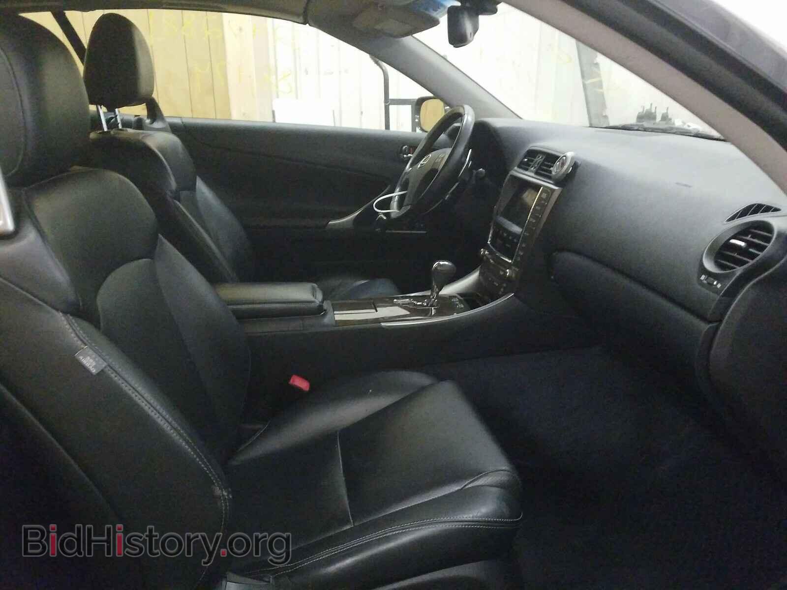 2010 LEXUS IS - VIN: JTHFF2C20A2506806 - Фото 5