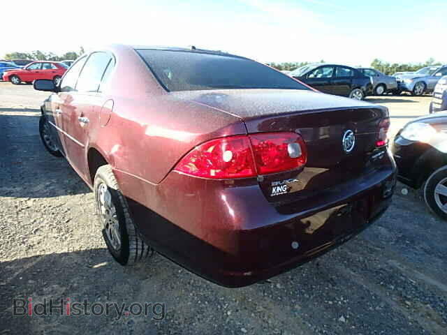 2007 BUICK LUCERNE - VIN: 1G4HP57257U131667 - Фото 3