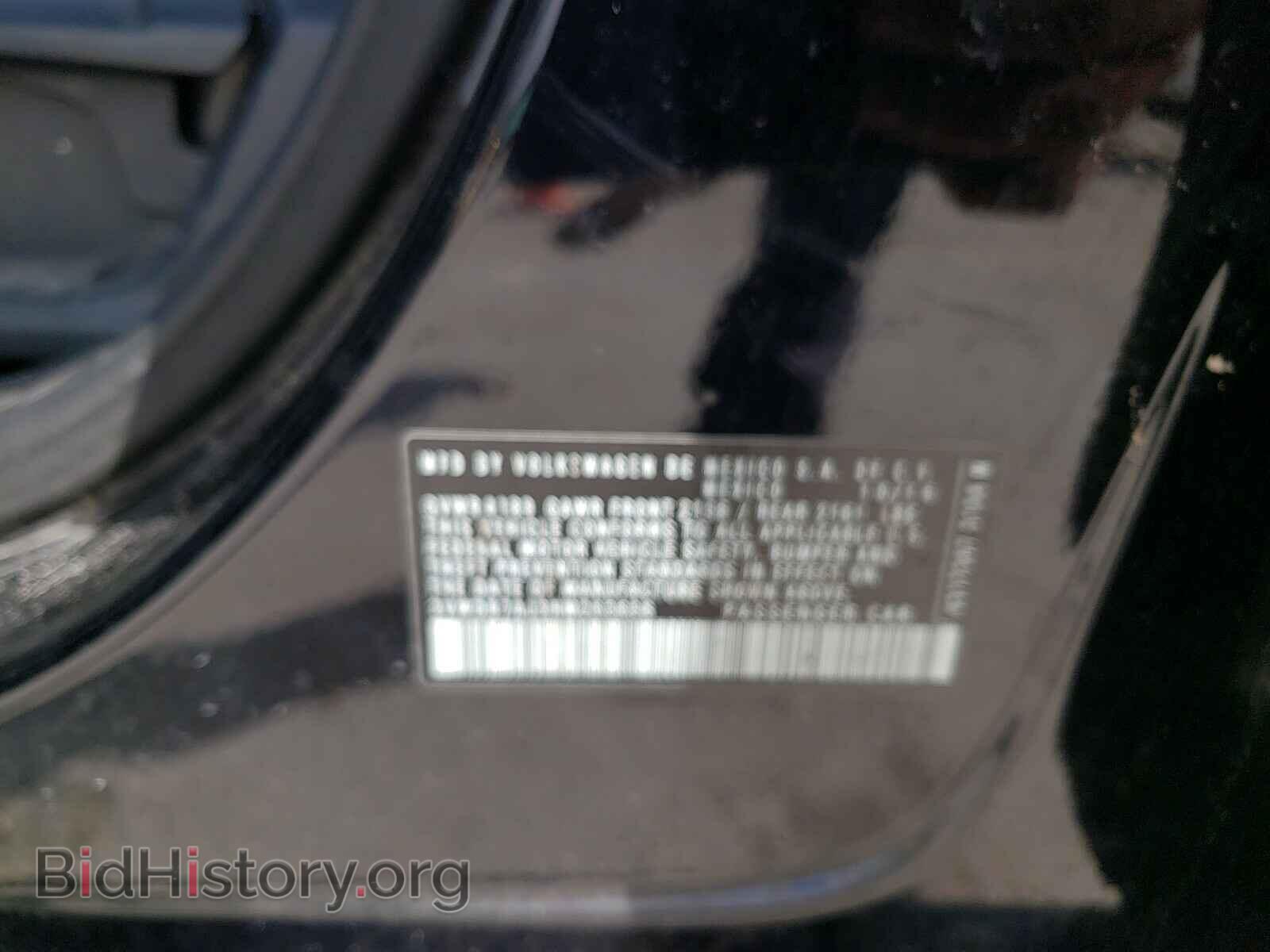 2017 VOLKSWAGEN JETTA - VIN: 3VWDB7AJ3HM263696 - Photo 10