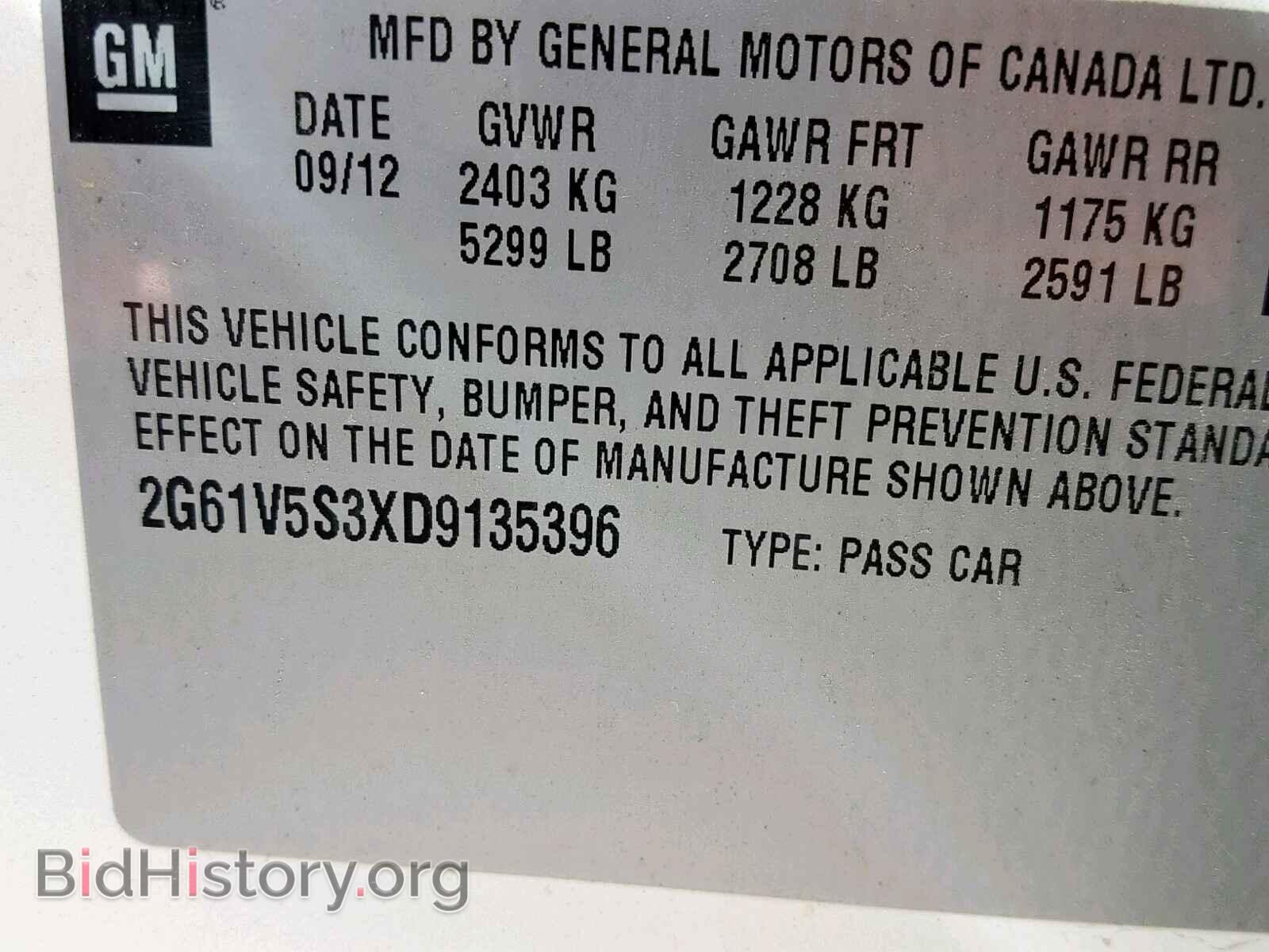 2013 CADILLAC XTS - VIN: 2G61V5S3XD9135396 - Фото 10