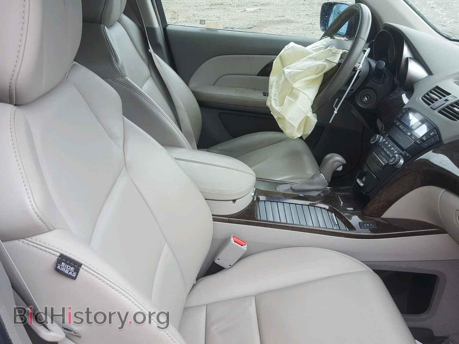 2013 ACURA MDX - VIN: 2HNYD2H25DH507531 - Фото 5