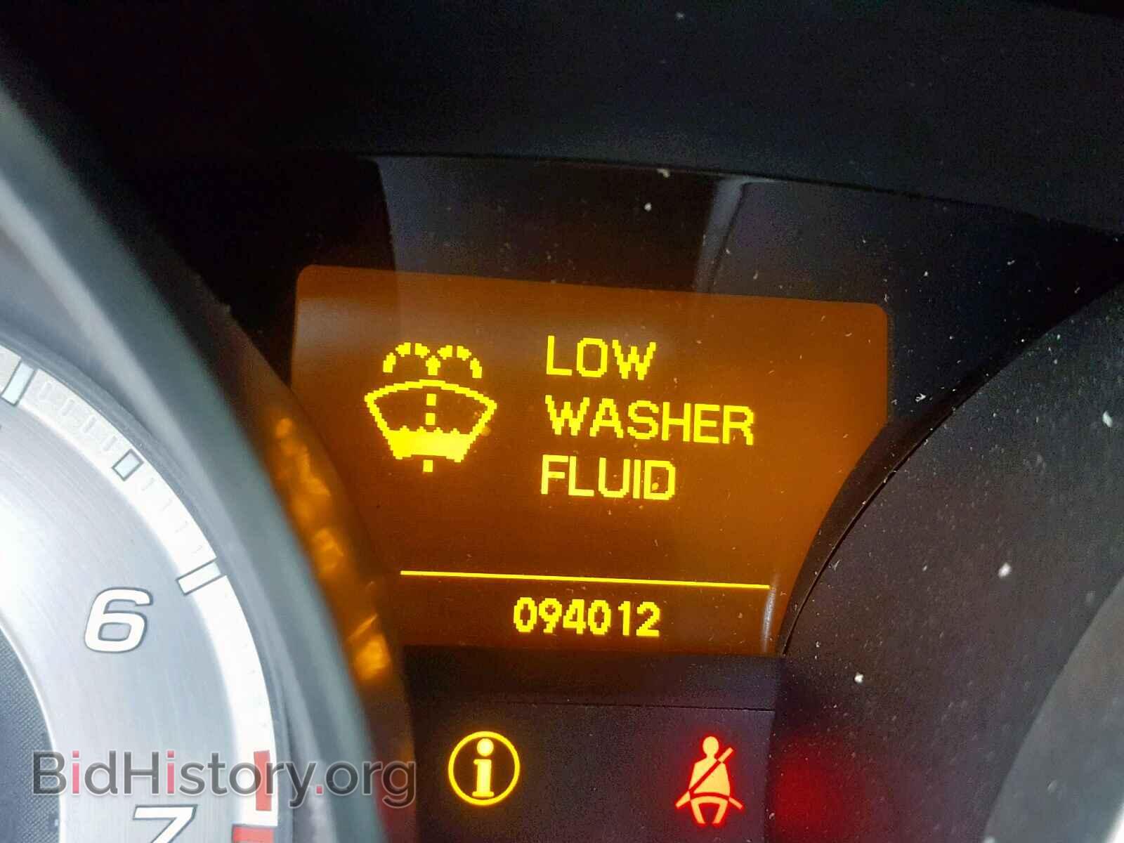 2013 ACURA MDX - VIN: 2HNYD2H25DH507531 - Фото 8