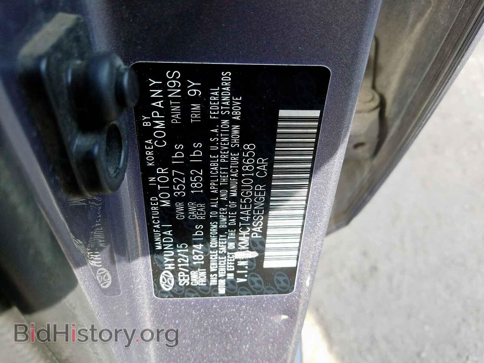 2016 HYUNDAI ACCENT - VIN: KMHCT4AE5GU018658 - Photo 10