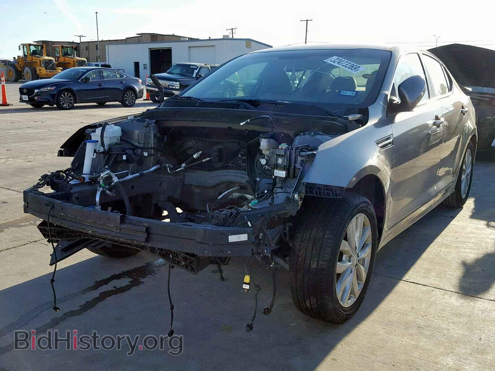 2015 KIA OPTIMA - VIN: 5XXGM4A77FG475058 - Фото 2