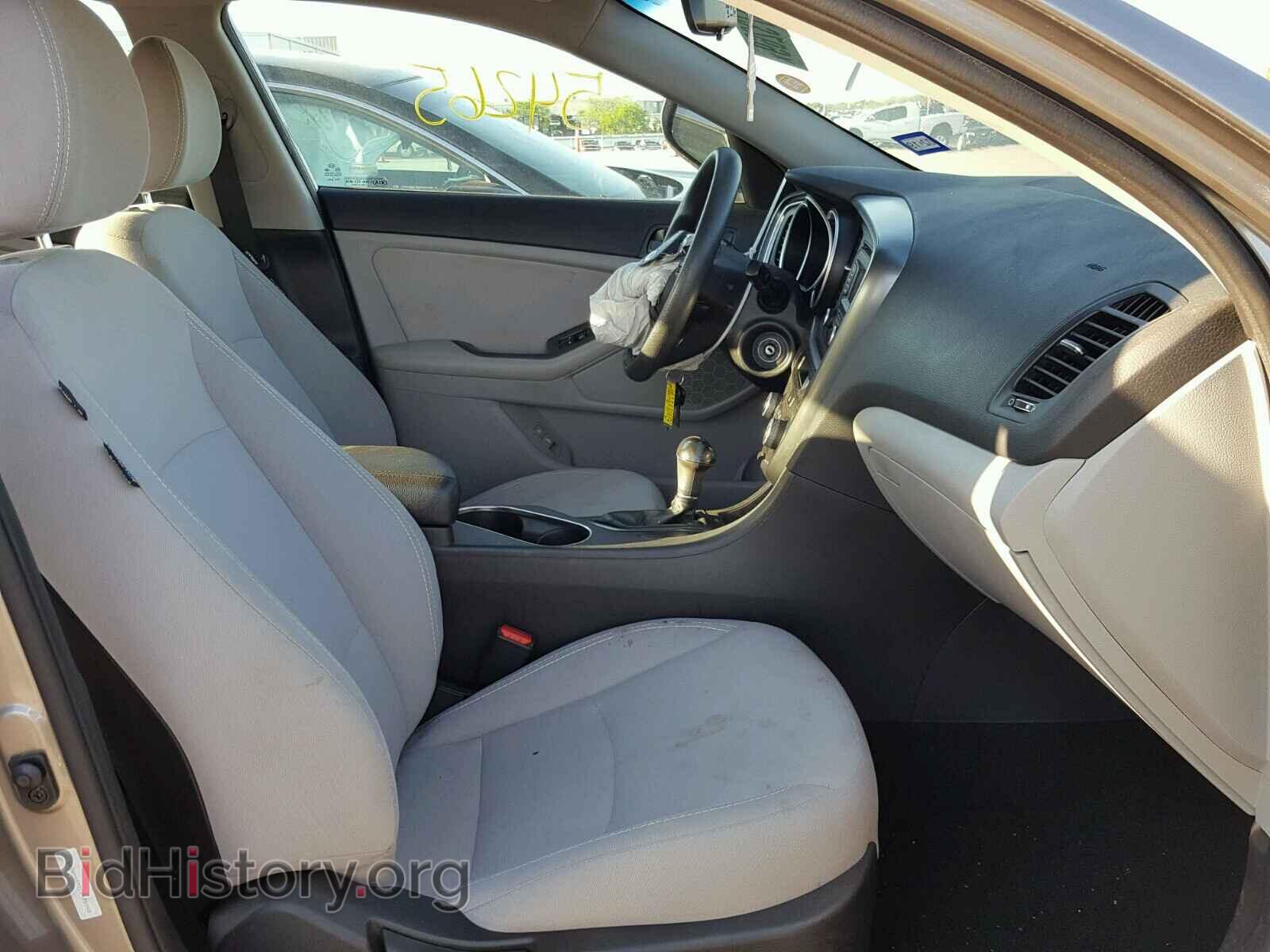 2015 KIA OPTIMA - VIN: 5XXGM4A77FG475058 - Фото 5