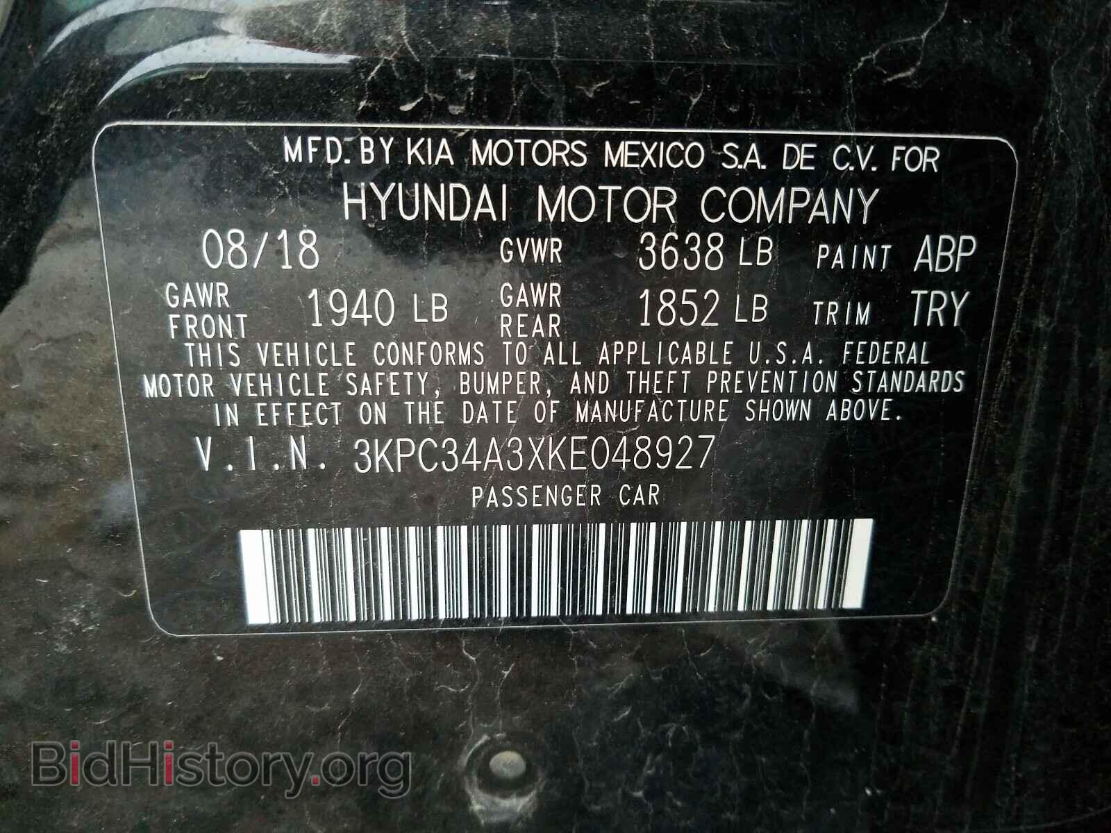 2019 HYUNDAI ACCENT - VIN: 3KPC34A3XKE048927 - Фото 10