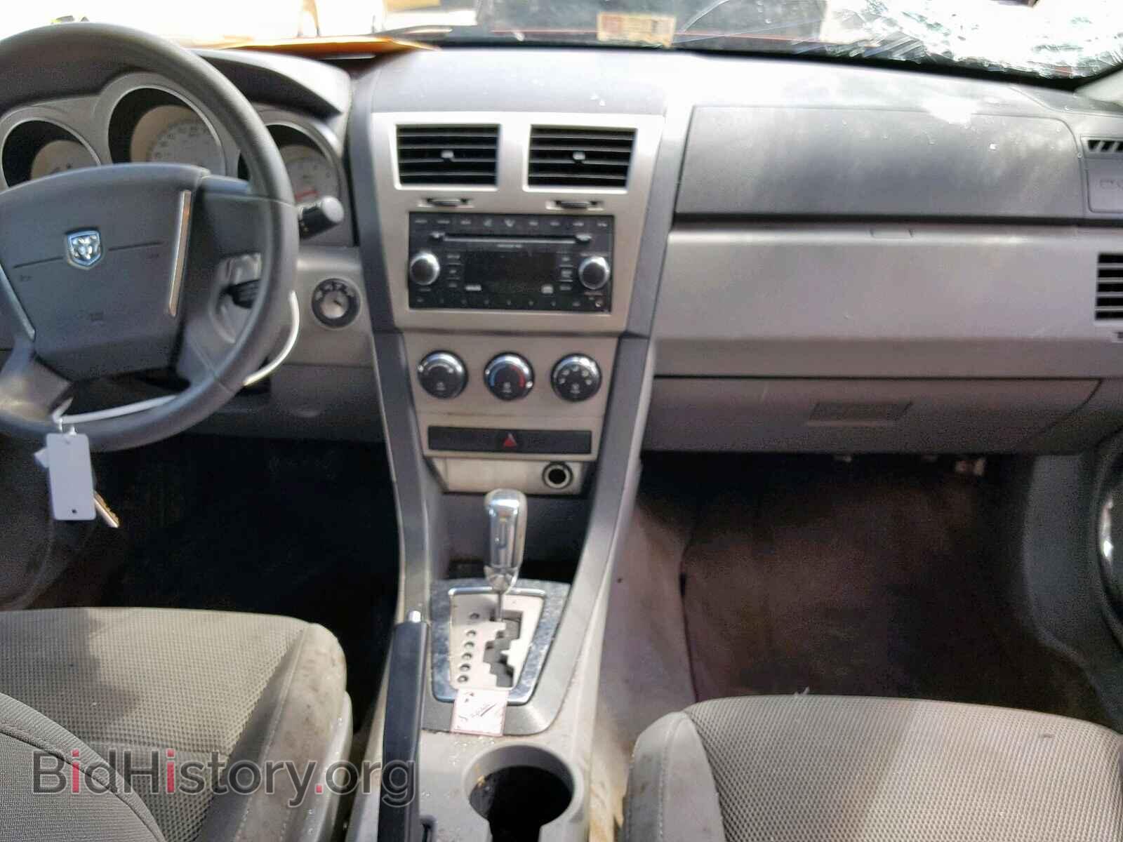 2008 DODGE AVENGER - VIN: 1B3LC56K88N160282 - Фото 9