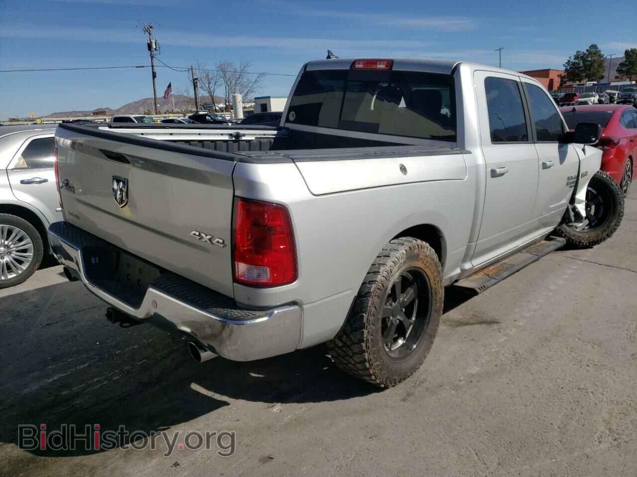 2019 RAM 1500 - VIN: 1C6RR7LT4KS527159 - Photo 4