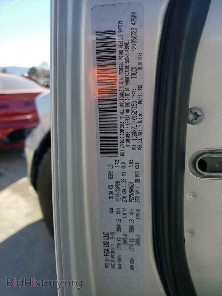 2019 RAM 1500 - VIN: 1C6RR7LT4KS527159 - Photo 10