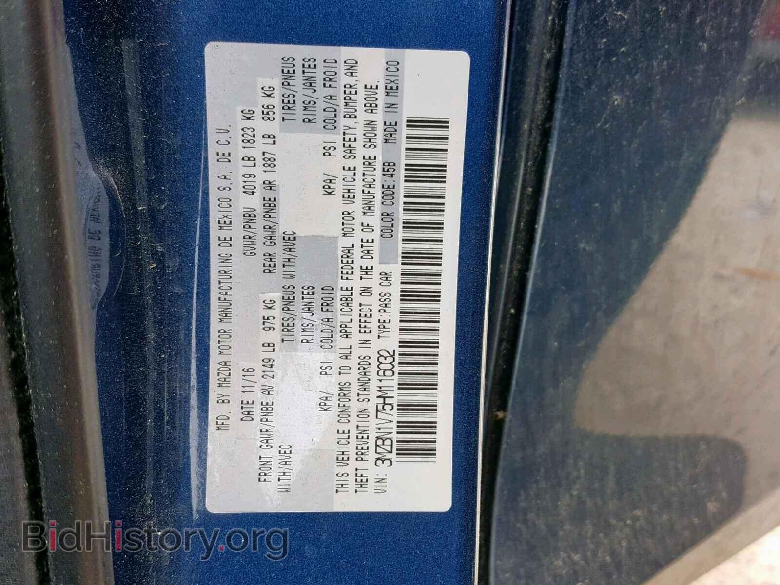 2017 MAZDA 3 - VIN: 3MZBN1V75HM116032 - Фото 10
