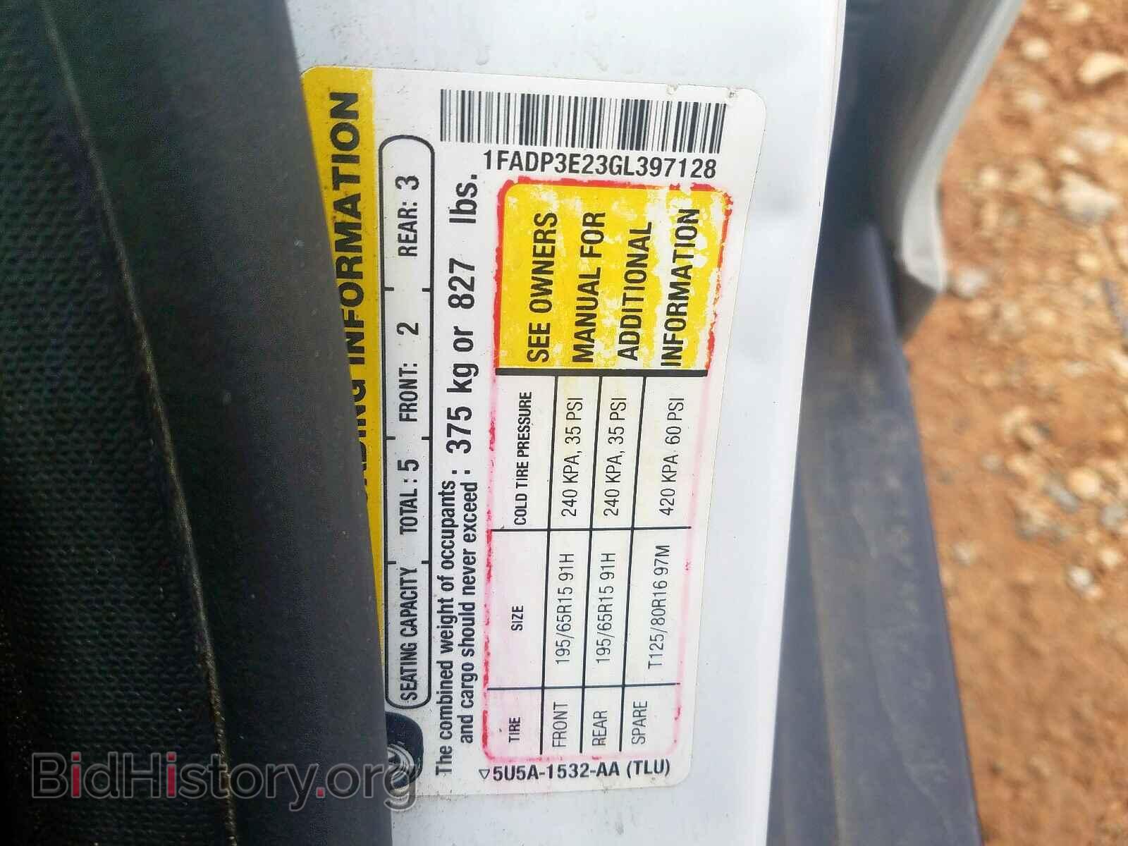 2016 FORD FOCUS - VIN: 1FADP3E23GL397128 - Photo 10