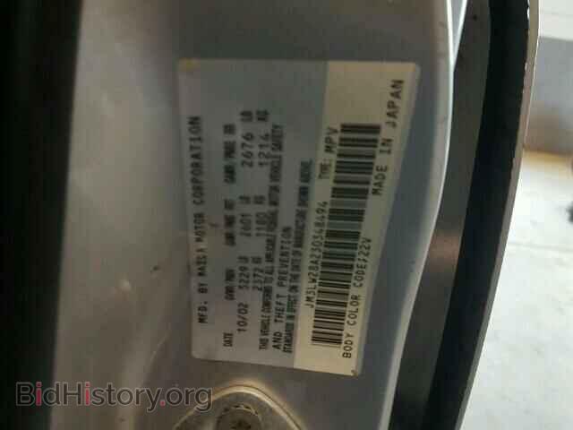 2003 MAZDA MPV - VIN: JM3LW28A230348494 - Фото 10