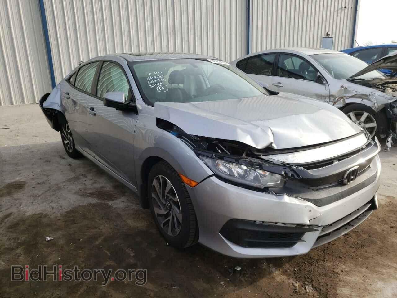 Фотография 19XFC2F75HE082375 - HONDA CIVIC 2017