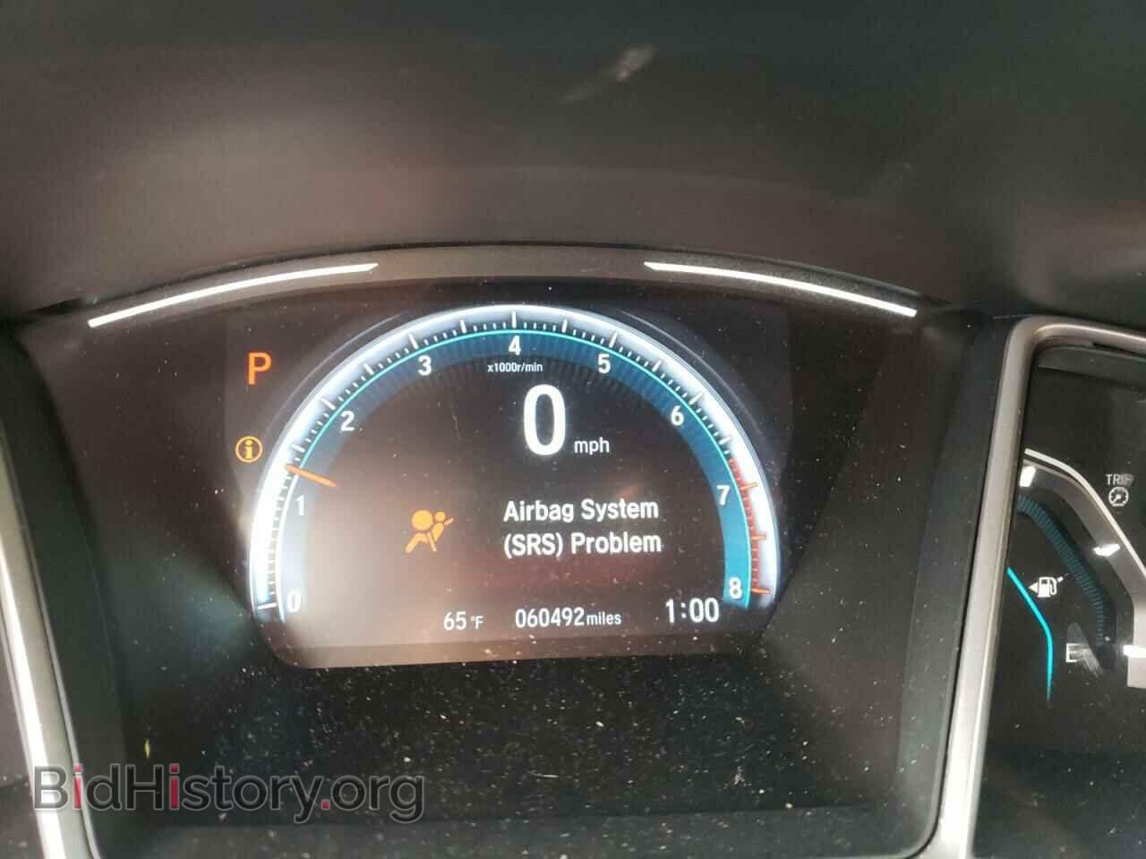 2017 HONDA CIVIC - VIN: 19XFC2F75HE082375 - Фото 8