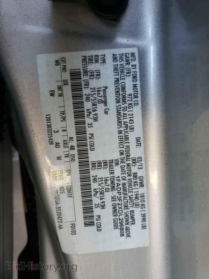 2013 FORD FOCUS - VIN: 1FADP3F2XDL296808 - Photo 10