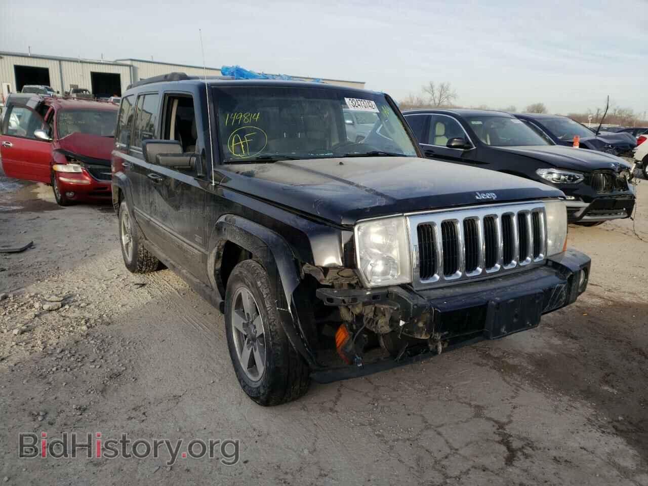 Photo 1J8HG48K98C149814 - JEEP COMMANDER 2008