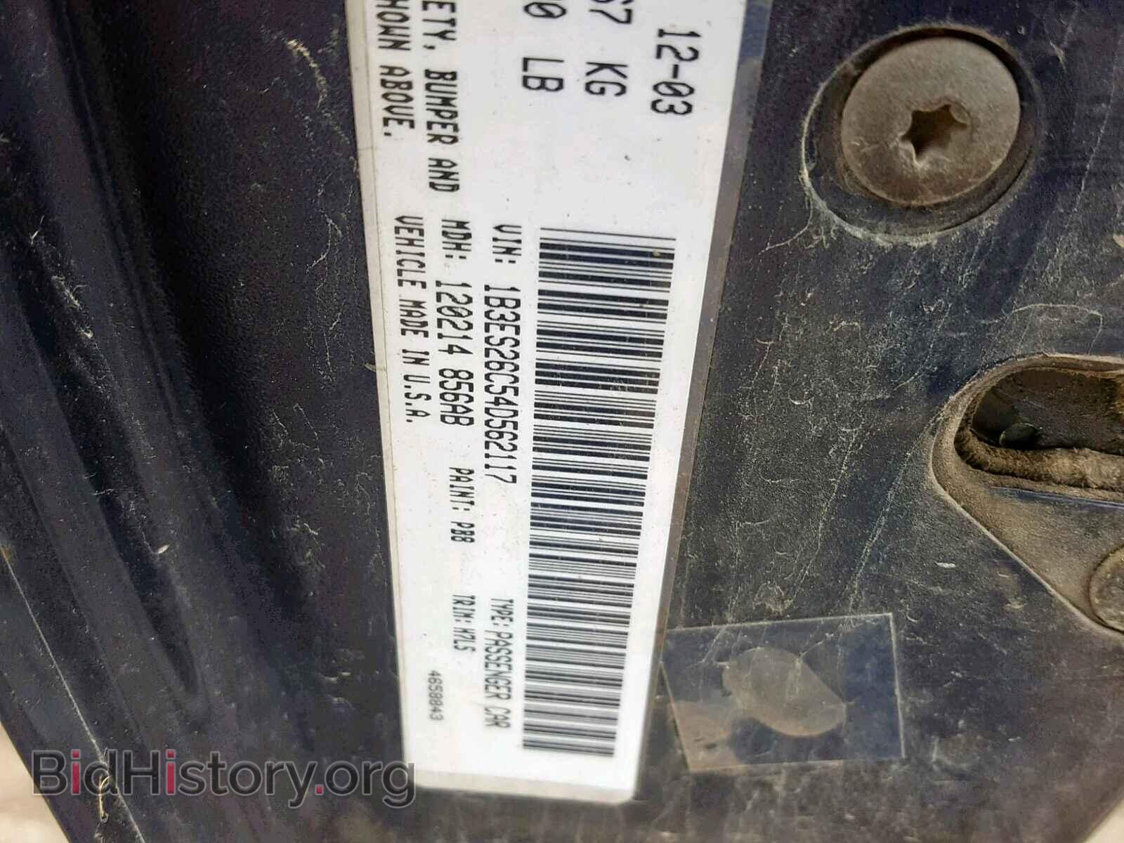 2004 DODGE NEON - VIN: 1B3ES26C54D562117 - Фото 10