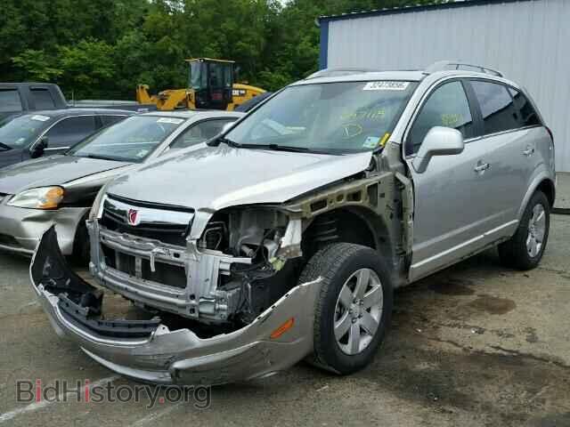 2008 SATURN VUE - VIN: 3GSCL537X8S697115 - Фото 2