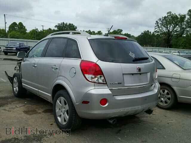 2008 SATURN VUE - VIN: 3GSCL537X8S697115 - Фото 3