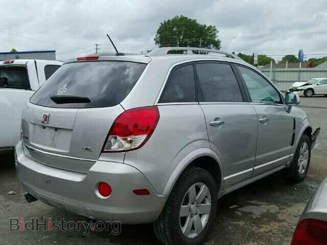 2008 SATURN VUE - VIN: 3GSCL537X8S697115 - Фото 4