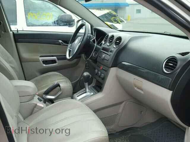 2008 SATURN VUE - VIN: 3GSCL537X8S697115 - Фото 5