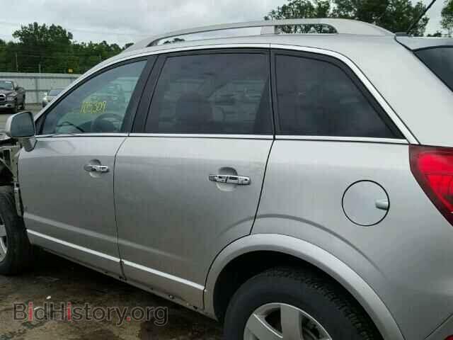 2008 SATURN VUE - VIN: 3GSCL537X8S697115 - Фото 9