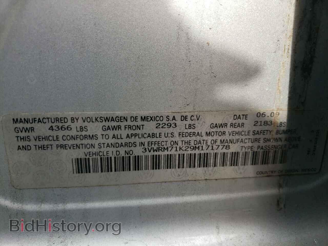2009 VOLKSWAGEN JETTA - VIN: 3VWRM71K29M171778 - Фото 10