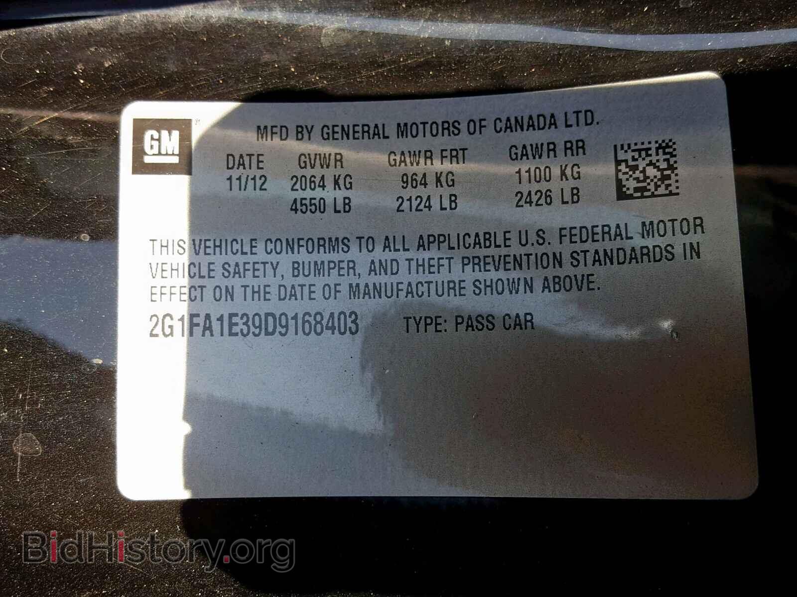 2013 CHEVROLET CAMARO - VIN: 2G1FA1E39D9168403 - Фото 10