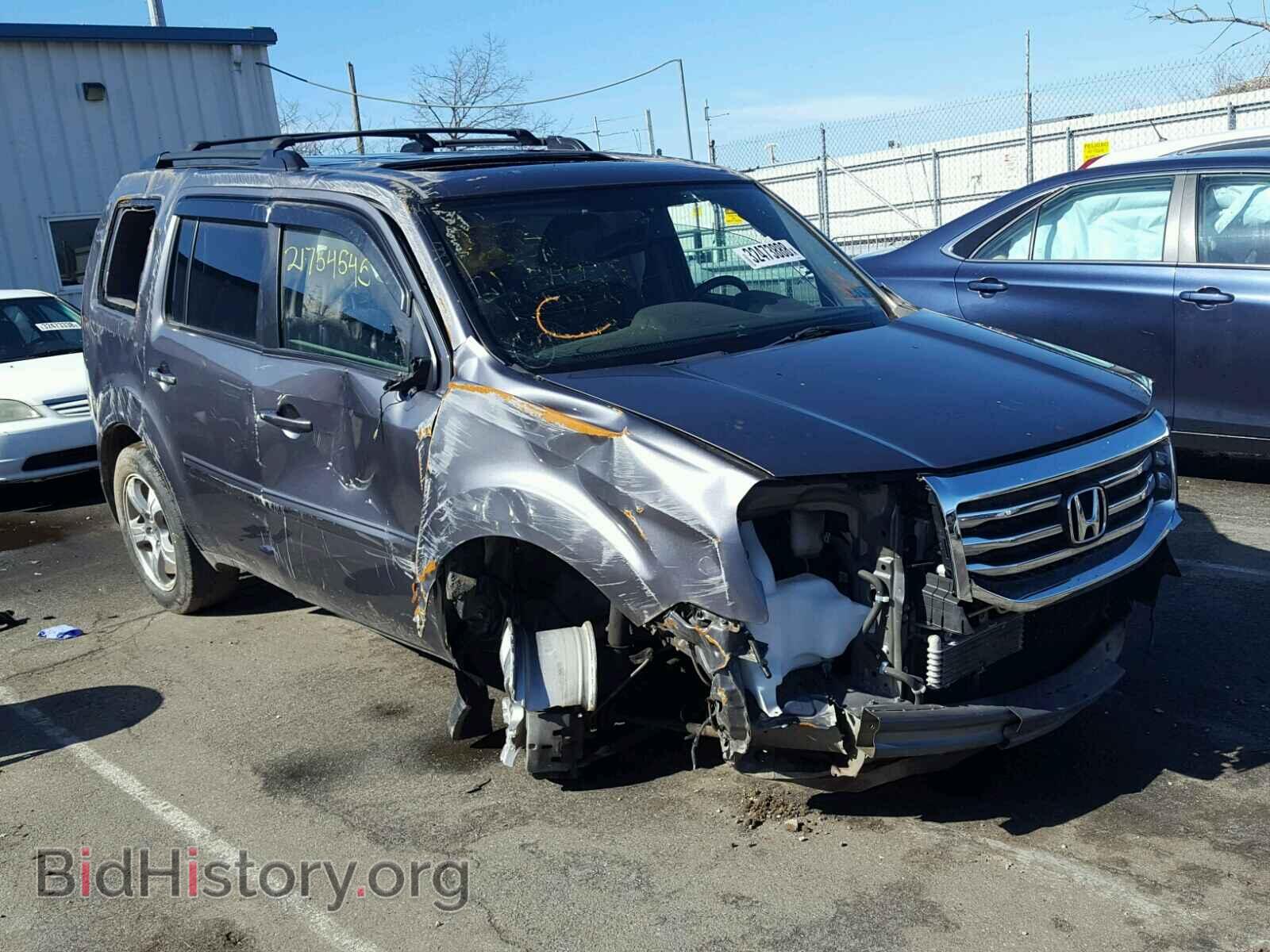 Photo 5FNYF4H58FB035842 - HONDA PILOT 2015