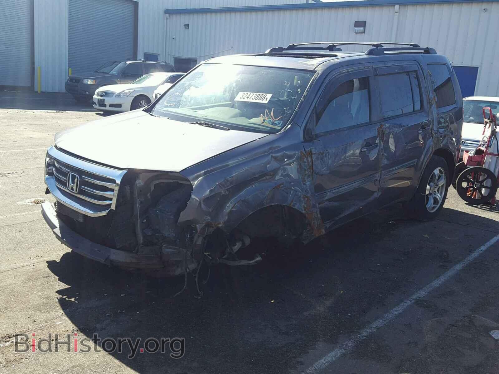 2015 HONDA PILOT - VIN: 5FNYF4H58FB035842 - Фото 2