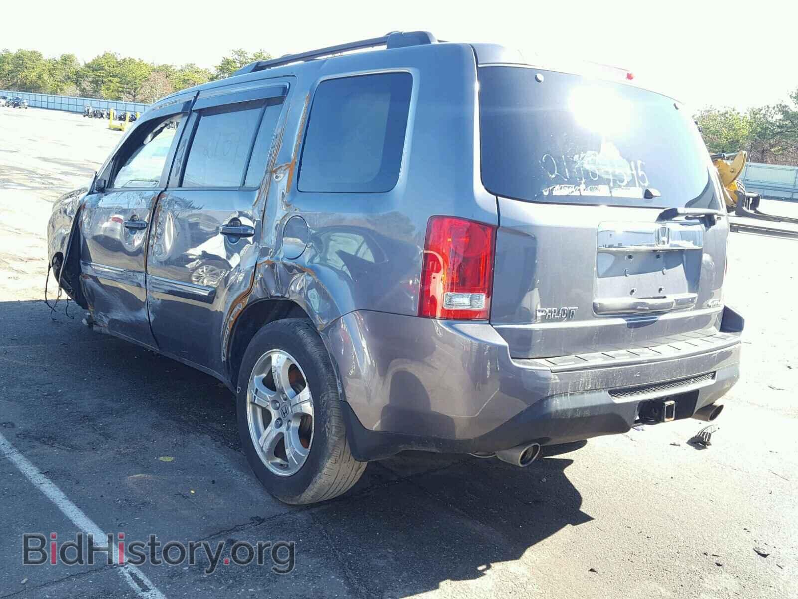 2015 HONDA PILOT - VIN: 5FNYF4H58FB035842 - Фото 3