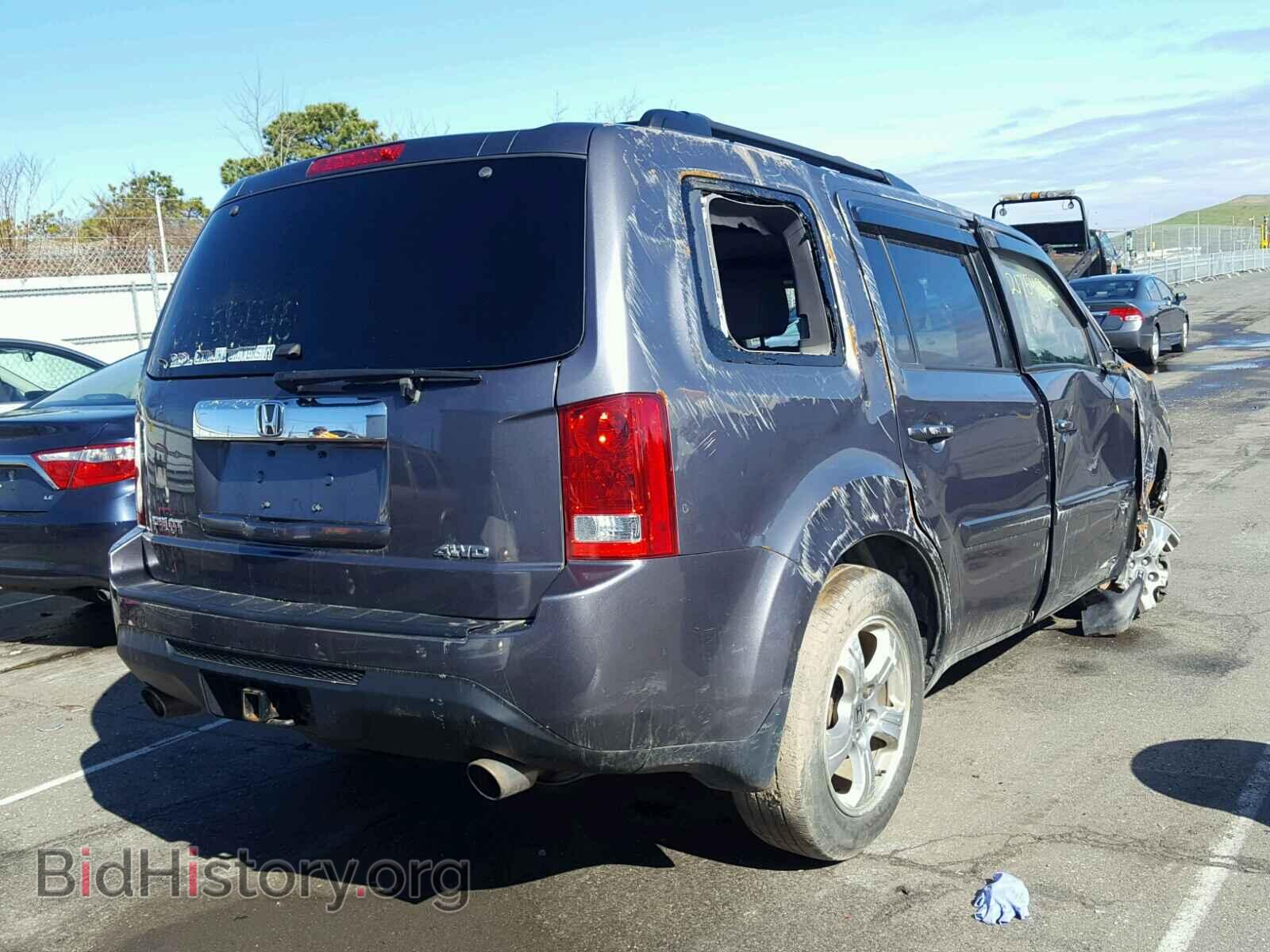 2015 HONDA PILOT - VIN: 5FNYF4H58FB035842 - Фото 4