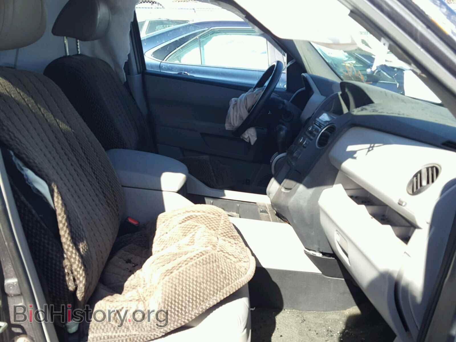 2015 HONDA PILOT - VIN: 5FNYF4H58FB035842 - Фото 5