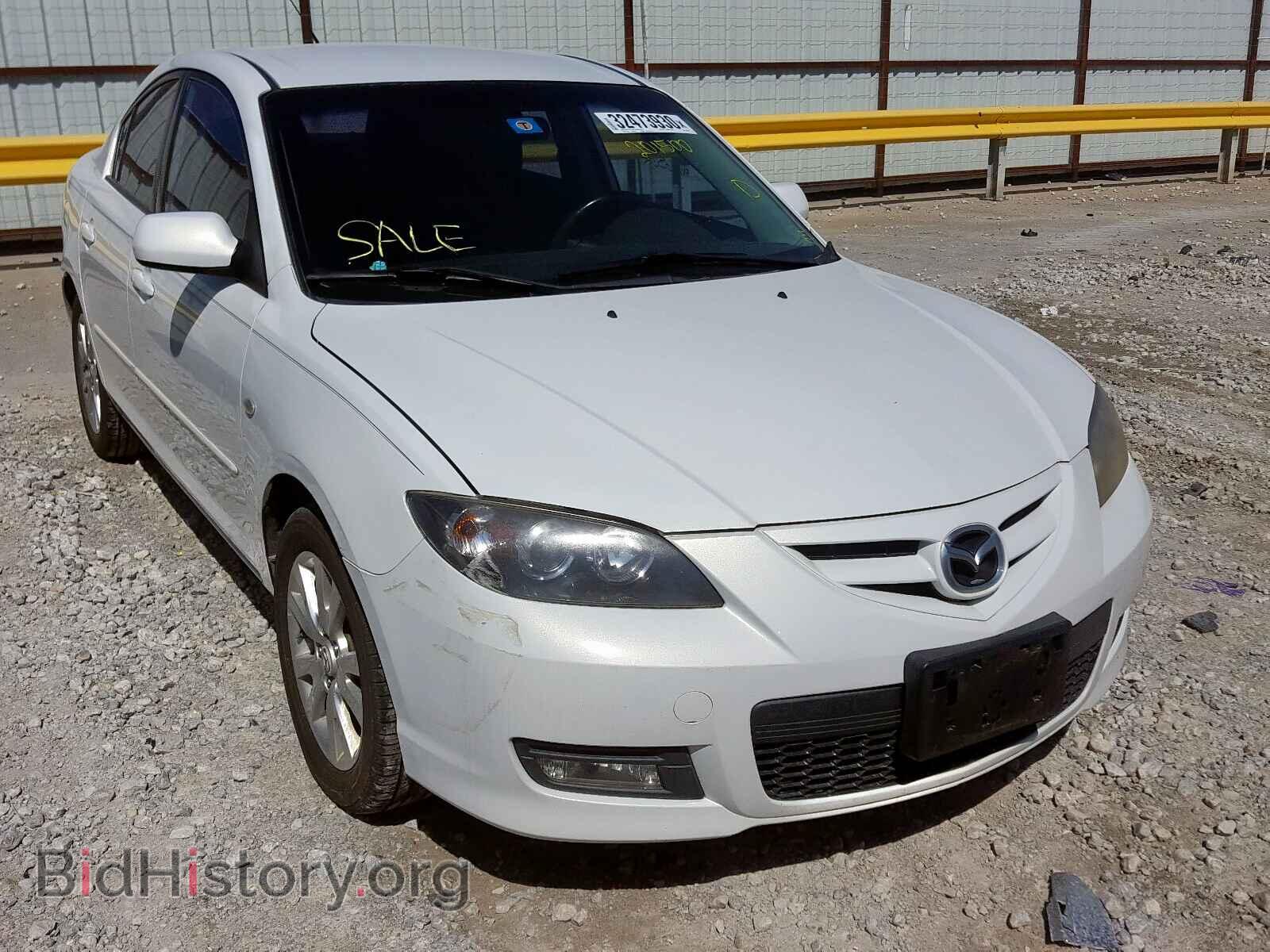 Photo JM1BK323091201500 - MAZDA 3 S 2009