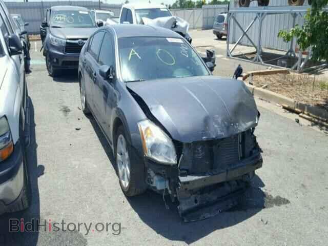 Photo 1N4BA41E77C838189 - NISSAN MAXIMA 2007