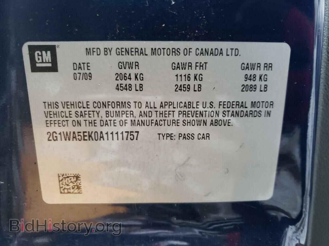 2010 CHEVROLET IMPALA - VIN: 2G1WA5EK0A1111757 - Фото 10