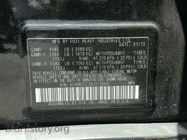 2013 SUBARU OUTBACK - VIN: 4S4BRCSC2D3279068 - Photo 10