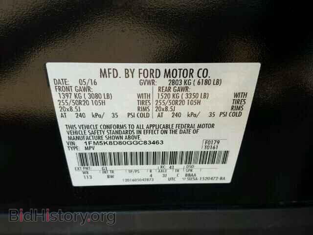 2016 FORD EXPLORER - VIN: 1FM5K8D80GGC83463 - Photo 10