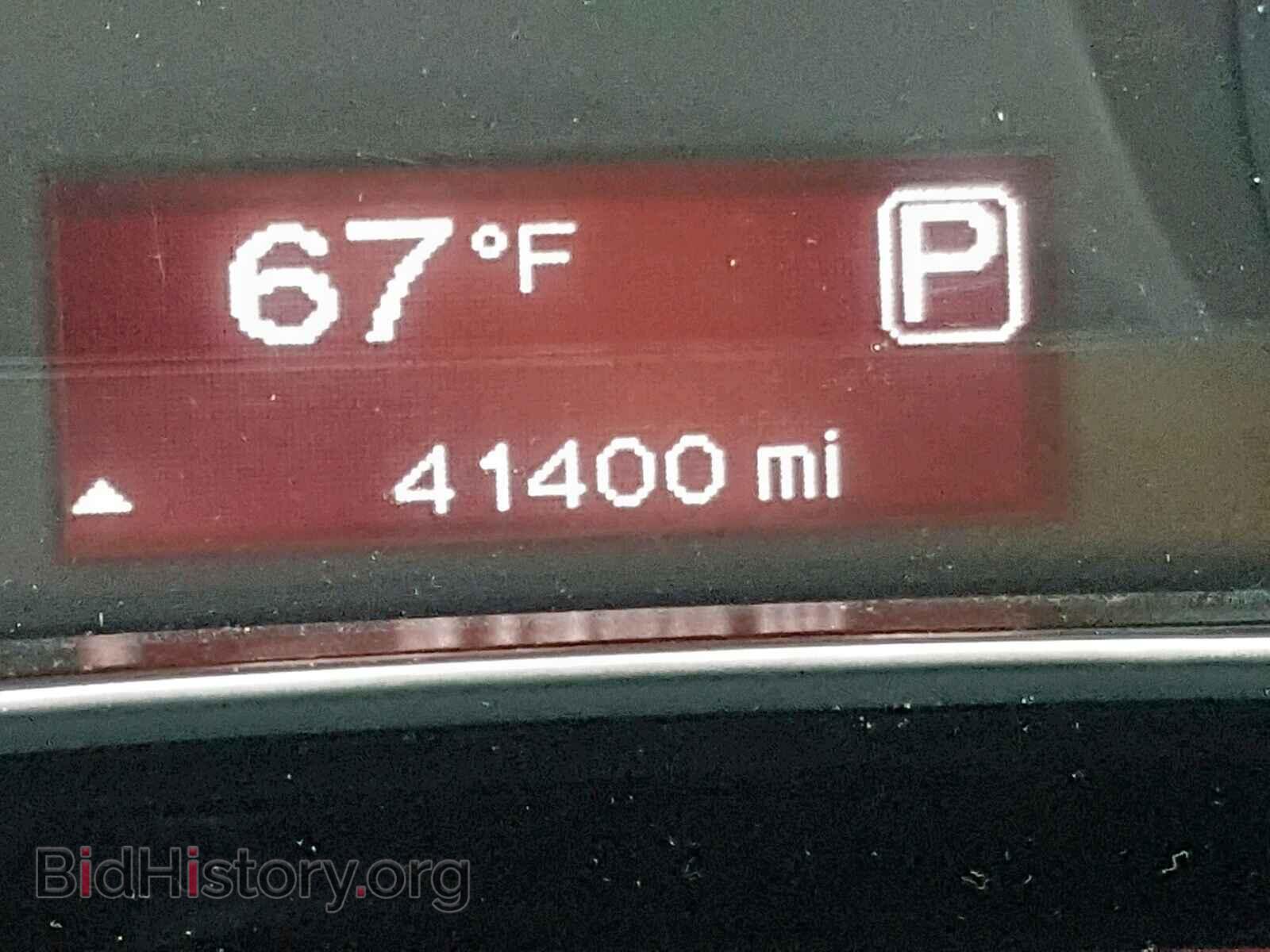 2015 DODGE DART - VIN: 1C3CDFBB6FD146184 - Photo 8