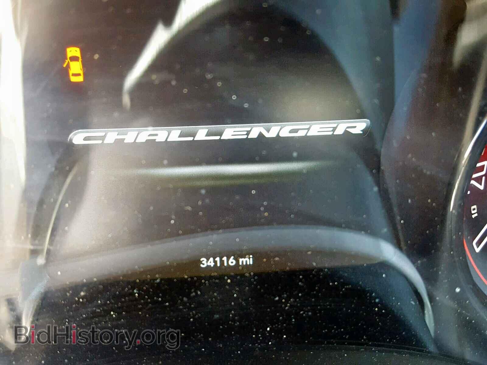 2017 DODGE CHALLENGER - VIN: 2C3CDZBT0HH514648 - Фото 8