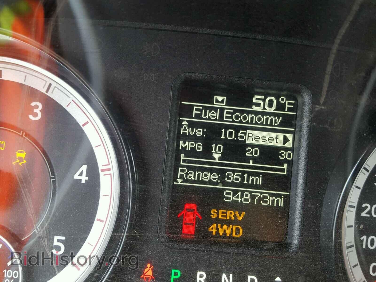 2017 RAM 3500 - VIN: 3C7WRTAL2HG560980 - Фото 8