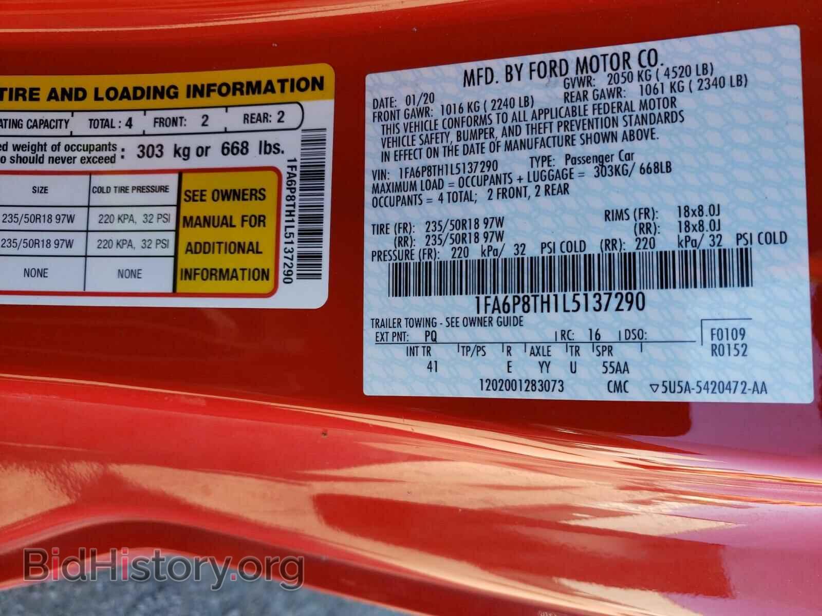 2020 FORD MUSTANG - VIN: 1FA6P8TH1L5137290 - Фото 10