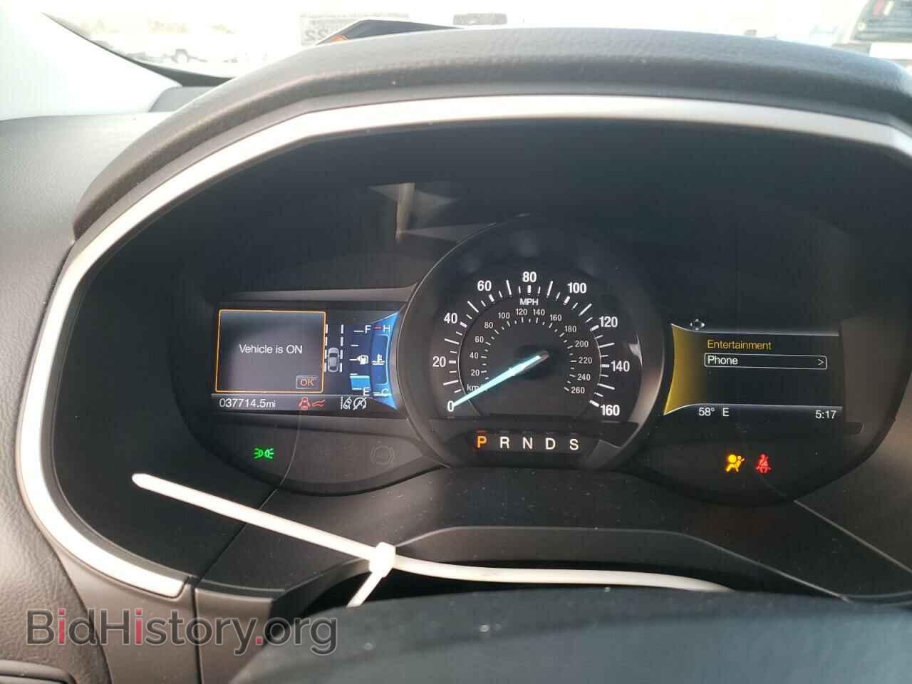 2020 FORD EDGE - VIN: 2FMPK4J94LBA55143 - Photo 8