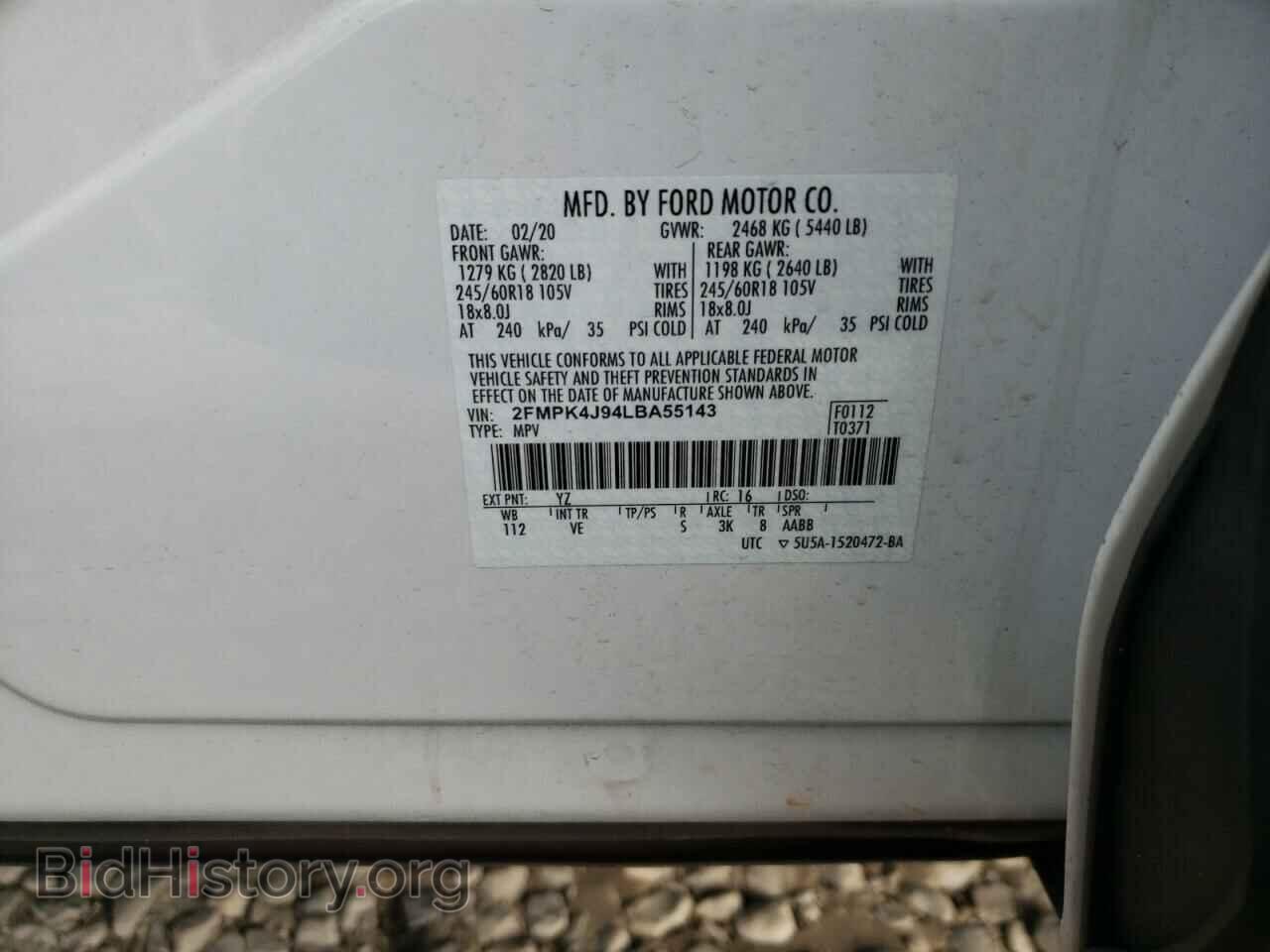 2020 FORD EDGE - VIN: 2FMPK4J94LBA55143 - Photo 10